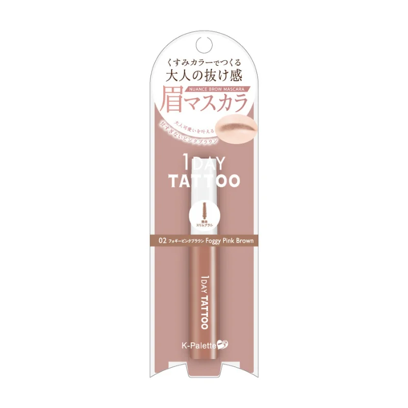 Quick Deals K-Palette Nuance Brow Mascara 02 Foggy Pink Brown