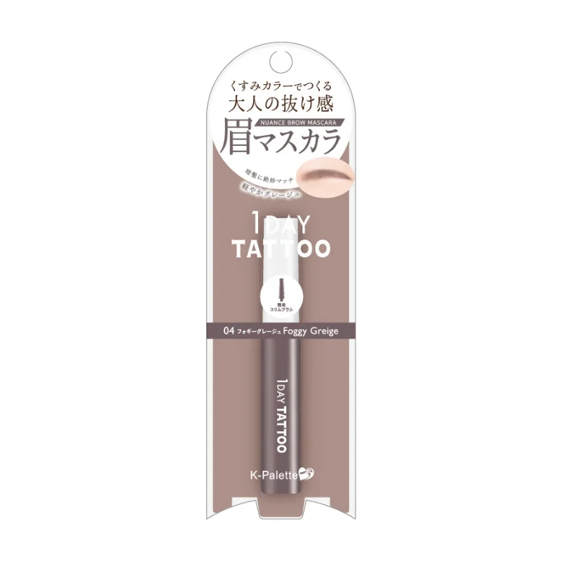 Reduced Rates K-Palette Nuance Brow Mascara 03 Foggy Brown