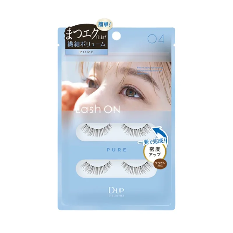 The Perfect Time To Shop And Save D-UP Lash On False Eyelashes (04 Pure) 2 Pairs 日本D-UP 時尚束感自然假眼睫毛 (04 清纯感) 2对