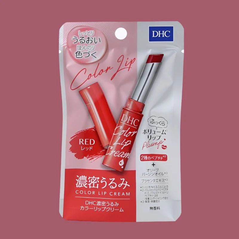 Exclusive Offer Moisturizing Tinted Lip Balm (Red)
