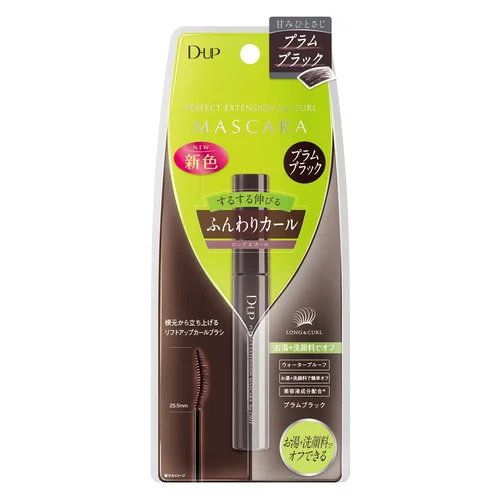 Special Offer Dup Perfect Extension For Curl Mascara Long & Curl Plum Black