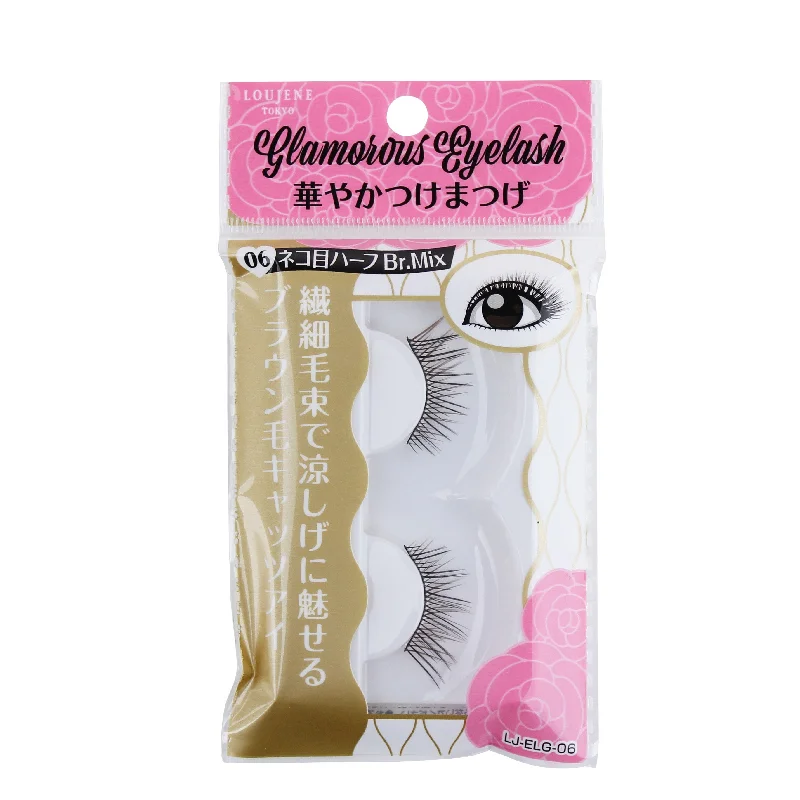 Weekend Deals That Amaze Glamorous False Lashes (#06/1pr)