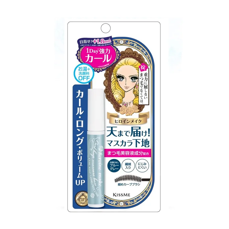 Last Chance Kiss Me Heroine Make Curl Keep Mascara Base