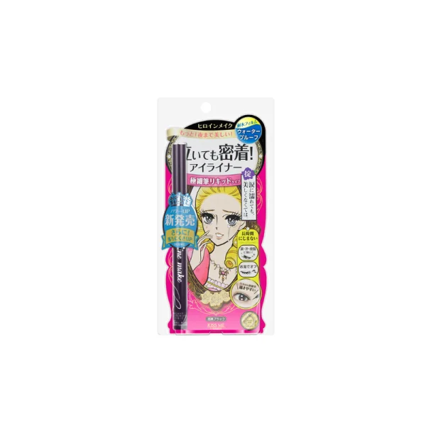 Limited Quantity Kiss Me Heroine Make Micro Mascara Advanced Film EX