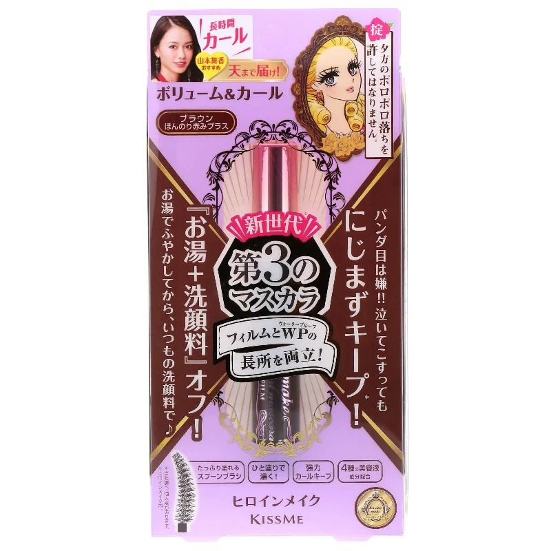 Online Exclusive Kiss Me Heroine Make Volume and Curl Waterproof Mascara Advanced Film # 02 Brown Online Exclusive Kiss Me Heroine Make Volume and Curl Waterproof Mascara Advanced Film # 02 Brown
