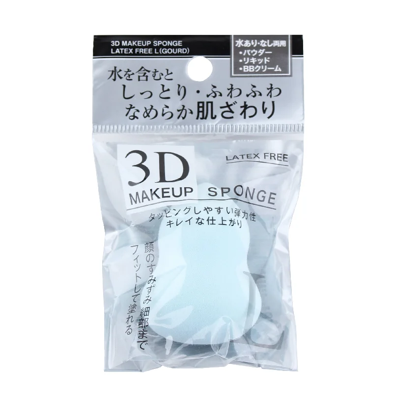 Weekend Savings Bonanza 3D Latex Free Gourd-Shaped Makeup Sponge For Powder & Liquid Makeup (L) Weekend Savings Bonanza 3D Latex Free Gourd-Shaped Makeup Sponge For Powder & Liquid Makeup (L)